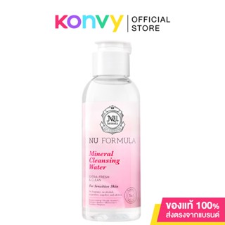 Nu Formula Mineral Cleansing Water For Sensitive Skin 100ml.