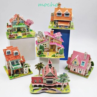 Mocho โมเดลตัวต่อ รูปการ์ตูน 3D แฮนด์เมด DIY ของเล่นสําหรับเด็ก