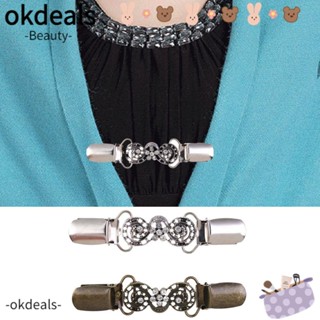 Okdeals กิ๊บติดปกเสื้อคาร์ดิแกน รูปปากเป็ด ประดับพลอยเทียม สไตล์เรโทร สําหรับผู้หญิง