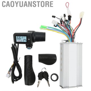 Caoyuanstore 36V 48V 1000W E-bike  Brushless Controller LCD Panel Throttle Grip Kit Hot