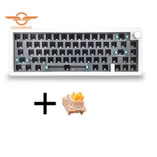 Gmk67 คีย์บอร์ดไร้สาย บลูทูธ 2.4G 3 โหมด และสวิตช์ลูกพีช