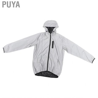 Puya Cycling Hooded Jacket  Full Reflective  High Practicality for Mountaineering