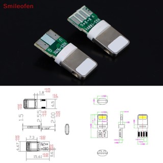 [Smileofen] ใหม่ สายเคเบิลเชื่อมต่อข้อมูล USB พร้อมชิปบอร์ด ตัวผู้ OTG DIY สําหรับโทรศัพท์มือถือ 2 ชิ้น