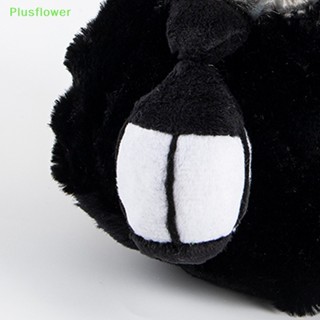 (Plusflower) ของเล่นตุ๊กตาการ์ตูนสัตว์ หมอ เรืองแสง ขนาด 20 ซม.