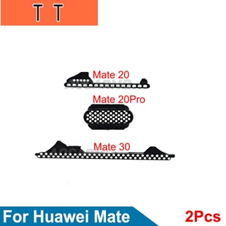  ตาข่ายครอบหูฟัง ลําโพง กันฝุ่น แบบเปลี่ยน สําหรับ Huawei Mate 20 Pro 30 2 ชิ้น