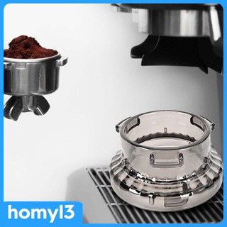 [Homyl3] อะไหล่กรวยทํากาแฟเอสเปรสโซ่ กันรั่ว ไม่เลอะ ใช้ง่าย 54 มม.