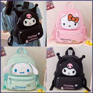 ใหม่ Sanrio Kuromi Cinnamon กระเป๋าเป้สะพายหลัง กระเป๋านักเรียน อเนกประสงค์ จุของได้เยอะ พิมพ์ลาย สําหรับนักเรียนหญิง