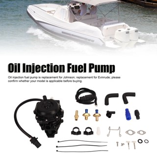 Fitness Life ปั๊มฉีดน้ำมัน 5007420 สำหรับ Johnson Outboard VRO 1991 ถึง 2001