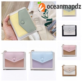 Oceanmapdz กระเป๋าสตางค์ ใบสั้น มีซิป หนัง PU สไตล์เกาหลี อเนกประสงค์ ความจุขนาดใหญ่ สําหรับนักเรียน