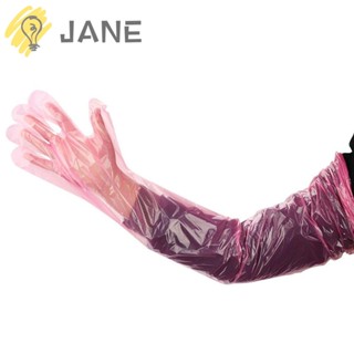 Jane ถุงมือพลาสติก สีชมพู แบบใช้แล้วทิ้ง สําหรับปศุสัตว์ 50 ชิ้น