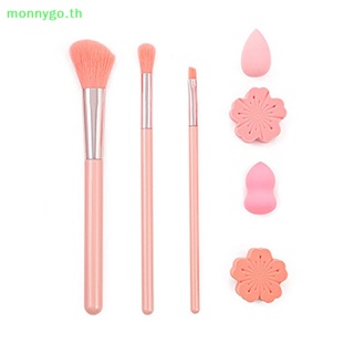 Monnygo ชุดแปรงแต่งหน้า ด้ามจับสีชมพู 7 ชิ้น