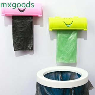 Mxgoods กล่องเก็บถุงขยะ แบบแขวน เป็นมิตรกับสิ่งแวดล้อม สําหรับห้องครัว