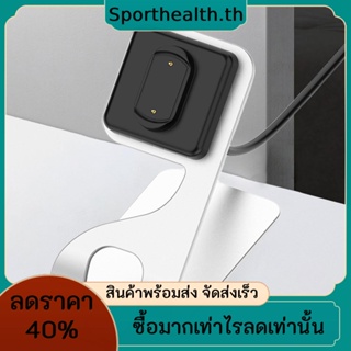 แท่นชาร์จแม่เหล็ก และสายชาร์จ USB ไร้สาย แบบเปลี่ยน สําหรับ Amazfit GTS3 GTS4 T-Rex2 CHEETAH