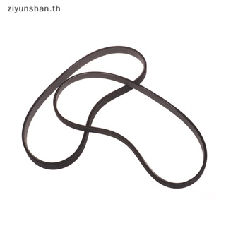 Ziyunshan สายพานยาง V-Belt PJ457 180J 3 4 5 6 สําหรับมอเตอร์ส่งกําลัง DIY