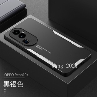 ใหม่ เคสโทรศัพท์มือถือแบบแข็ง กรอบโลหะนิ่ม กันรอยขีดข่วน สําหรับ OPPO Reno10 Pro Pro+ Reno8 T Reno8 Z Pro Reno7 Z Pro 5G