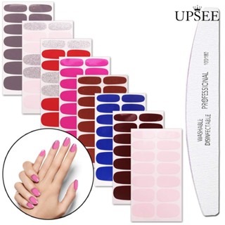 Upsee❤สติกเกอร์แถบกาว สีพื้น กันน้ํา สําหรับตกแต่งเล็บ 8 ชิ้น