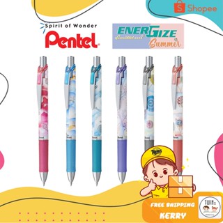 ดินสอกด Pentel EnerGize Summer ขนาดหัว 0.5 MM