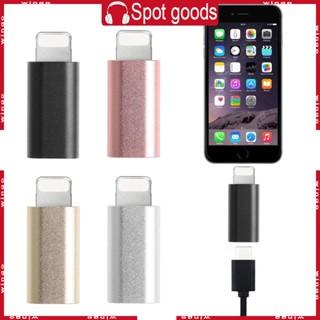 Win 8 Pin USB Type C ตัวเมีย เป็นตัวผู้ สําหรับเดินทาง โทรศัพท์