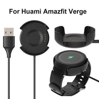 แท่นชาร์จ USB แบบเปลี่ยน สําหรับสมาร์ทวอทช์ Amazfit Verge A1811 Huami Amazfit Verge Lite A1801