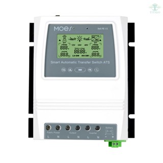MOES Tuya BT Intelligent Dual Power Controller 80A 16KW ATS Automatic Transfer Switch for Off-Grid Solar Wind System Switching Between 12/24/48V 110/220V Support APP Remote Control