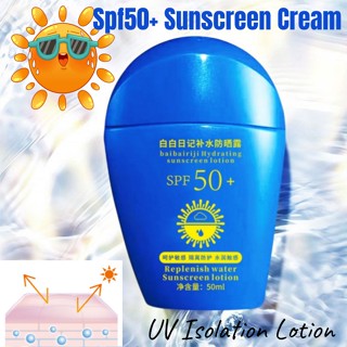 ครีมกันแดด Spf50 + ฟิลเตอร์ UV โลชั่นแยก ให้ความชุ่มชื้น ไวท์เทนนิ่ง กันน้ํา สดชื่น ครีมกันแดด พลังงานสูง