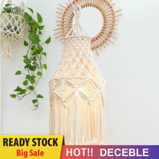 [Deceble.th] เชือกผ้าฝ้ายถัก สําหรับตกแต่งบ้าน ห้องนอน