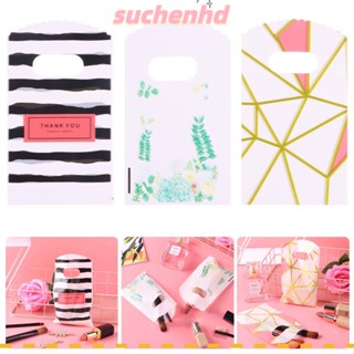 SUCHENHD ถุงหูหิ้วพลาสติก ขนาดเล็ก น่ารัก มี 50 ชิ้น