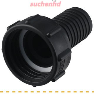 Suchenhd อะแดปเตอร์ข้อต่อถังเก็บน้ํา PVC พลาสติก สีเทา ทนทาน 1-1/2 นิ้ว x NPT ตัวเมีย