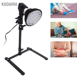 KODAIRA โคมไฟอินฟราเรดปรับวงเล็บสามเหลี่ยมเอียงบรรเทาอาการปวดอุปกรณ์บำบัดด้วยแสงสีแดง 110-240V