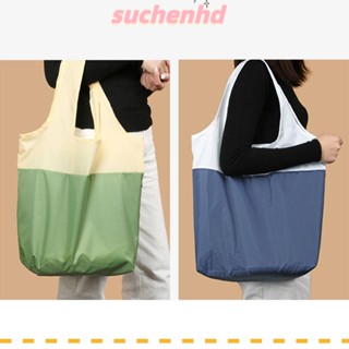 Suchenhd กระเป๋าช้อปปิ้ง รีไซเคิล เป็นมิตรกับสิ่งแวดล้อม นํากลับมาใช้ใหม่ได้ กันน้ํา ของชํา กระเป๋าผ้าแคนวาส