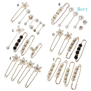 Mary 4 ชิ้น เข็มกลัดป้องกันแสง เข็มกลัด ผ้าคลุมไหล่ คลิปคู่ มุกเทียม