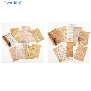 Twinkle กระดาษคูปอง หลากสีสัน สไตล์วินเทจ สําหรับตกแต่ง DIY