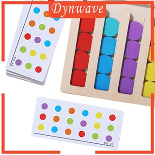 [Dynwave] Montessori ของเล่นไม้จับคู่รูปร่างสี ของเล่นฝึกสมอง เกมตรรกะ ก่อนวัยเรียน สไลด์ปริศนา จับคู่สี ของเล่นสําหรับเด็กผู้หญิง ของขวัญเด็ก