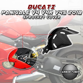 ฝาครอบเฟืองคาร์บอนไฟเบอร์ 3K 100% อุปกรณ์เสริม สําหรับรถจักรยานยนต์ DUCATI Panigale V4 V4S V4R 2018-2022