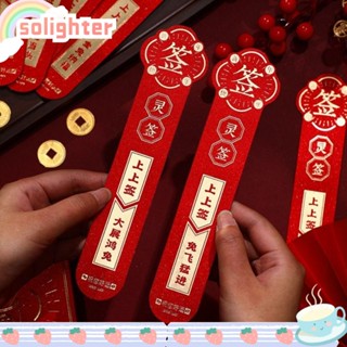 SOLIGHTER ซองจดหมาย สีแดง แบบสร้างสรรค์ เหมาะกับเทศกาลฤดูใบไม้ผลิ สําหรับสัตว์เลี้ยง สุนัขนําโชค