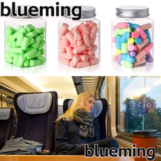 Blueming2 ที่อุดหู ป้องกันเสียงรบกวน หลากสี 10 24 60 120 ชิ้น