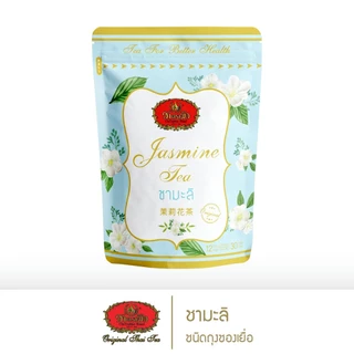 ชาตรามือ ชามะลิ ชนิดกระป๋องซองเยื่อ ขนาด 30 กรัม