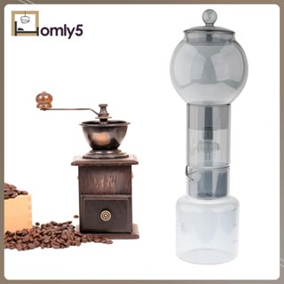 [Homyl5] หม้อชงกาแฟดริป แบบแก้ว สําหรับของขวัญวันหยุด