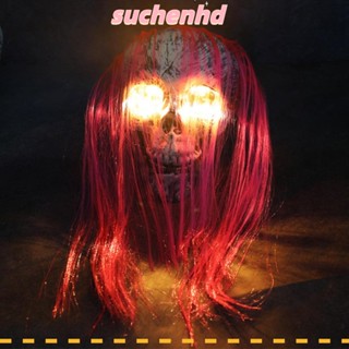 Suchenhd หัวกะโหลกแขวนตกแต่งปาร์ตี้ โคมไฟหัวกะโหลก คุณภาพสูง อุปกรณ์ประกอบฉากสยองขวัญฮาโลวีน โครงกระดูกมนุษย์ สนามหญ้ากลางแจ้ง