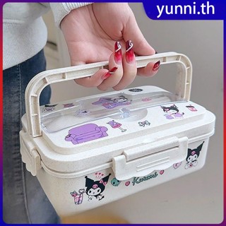 น่ารัก Sanrio Kuromi Cinnamoroll กล่องอาหารกลางวัน Bento ความจุขนาดใหญ่กล่องอาหารกลางวันนักเรียน Student Edition Anti Drop เด็กชุดอาหารกลางวัน Yunni