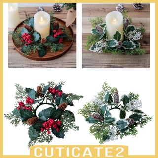 [Cuticate2] พวงหรีดดอกไม้ เบอรี่ สําหรับโต๊ะอาหาร งานแต่งงาน