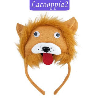 [Lacooppia2] ชุดเครื่องแต่งกายหูสิงโต สําหรับผู้ใหญ่ เหมาะกับเทศกาลฮาโลวีน