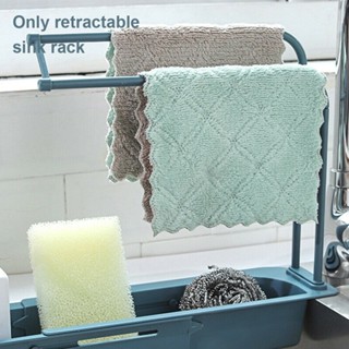 Solid Removable Large Capacity Household Home Kitchen Stable Expandable Sponge Soap Telescopic Sink Holder