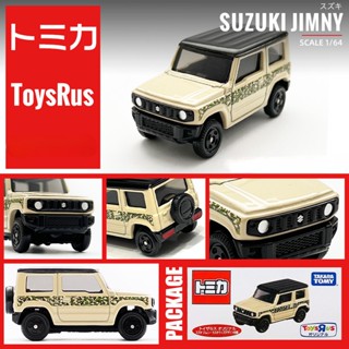 Tomy 1/64 R Us City Limited Mazda Honda Diecast รถของเล่น สําหรับเด็กผู้ชาย ของขวัญวันเกิด ของเล่นเด็ก รถสะสม