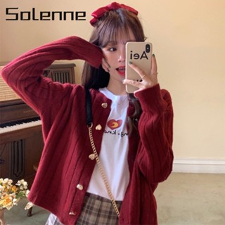 Solenne เสื้อแฟชั่นผู้หญิง เสื้อแขนยาว คลุม ไหมพรม ครอปเสื้อแขนยาว WMY239084D 36Z230909