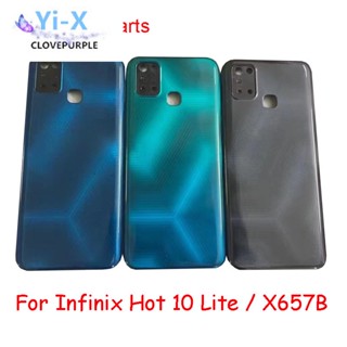  ฝาครอบแบตเตอรี่ด้านหลัง สําหรับ Infinix Hot 10 Lite X657B