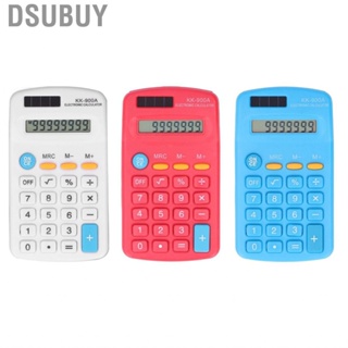 Dsubuy Handhled Desktop Calculator 8 Digits Calculators Solar  Office School LL