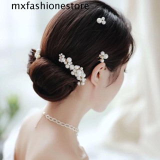 Mxfashione ปิ่นปักผมเจ้าสาว ปาร์ตี้ หูฟัง เครื่องประดับผม ส้อมผม หรูหรา สําหรับผู้หญิง หวีผมมุก