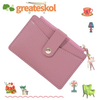 Greateskol กระเป๋าใส่บัตรเครดิต บัตรหลายใบ กระเป๋าใส่เหรียญ ใบสั้น หนัง PU สีพื้น สําหรับผู้หญิง