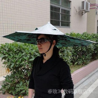 Outdoor crawling fishing cap folding hat umbrella sun protection sun hat tea cap umbrella sun umbrella hat fishing cap fishing gear CSGK